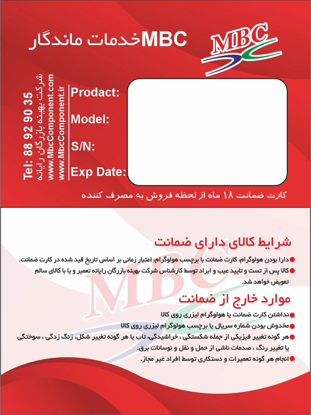 card-1